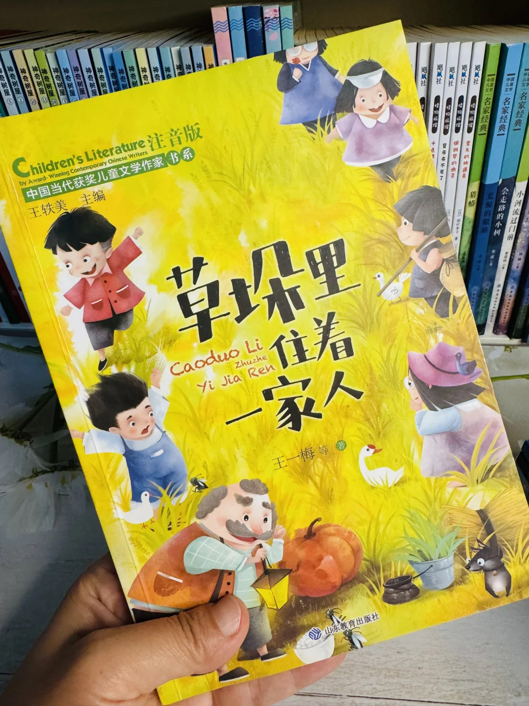 一二年级必读书单❗️语文老师推荐，确实好看
