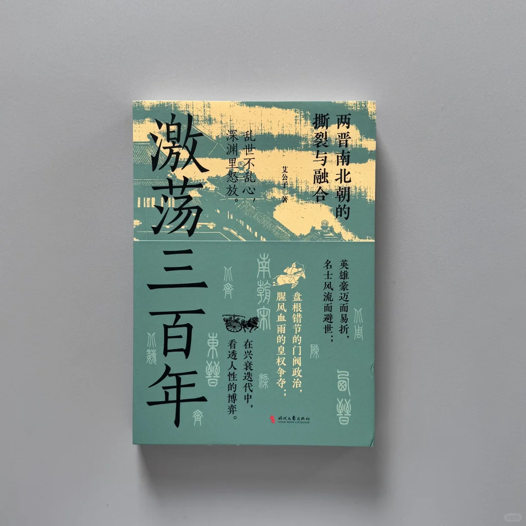推荐5本超爽新书