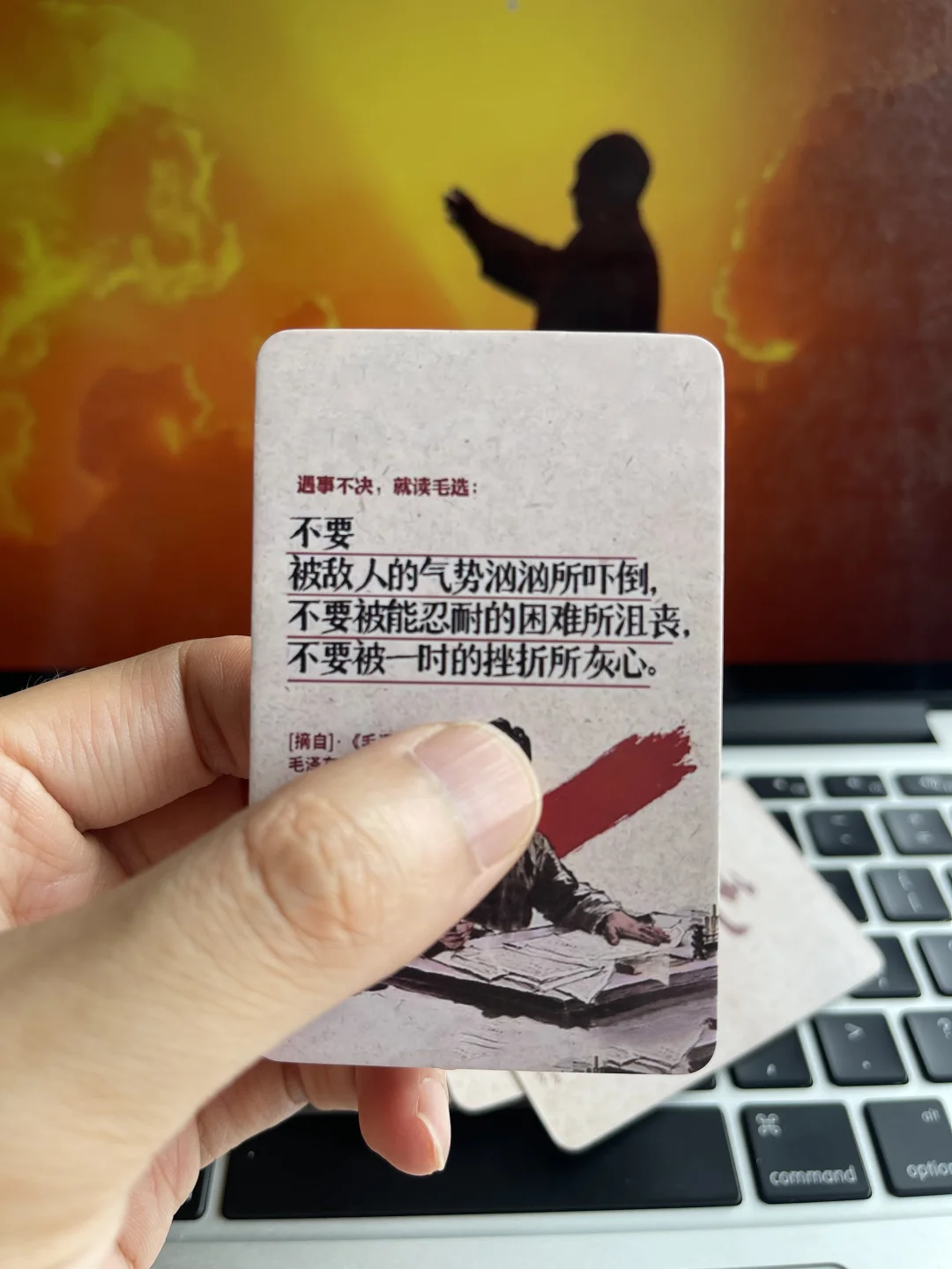 太深刻了，经典无论过去多少年还是经典！