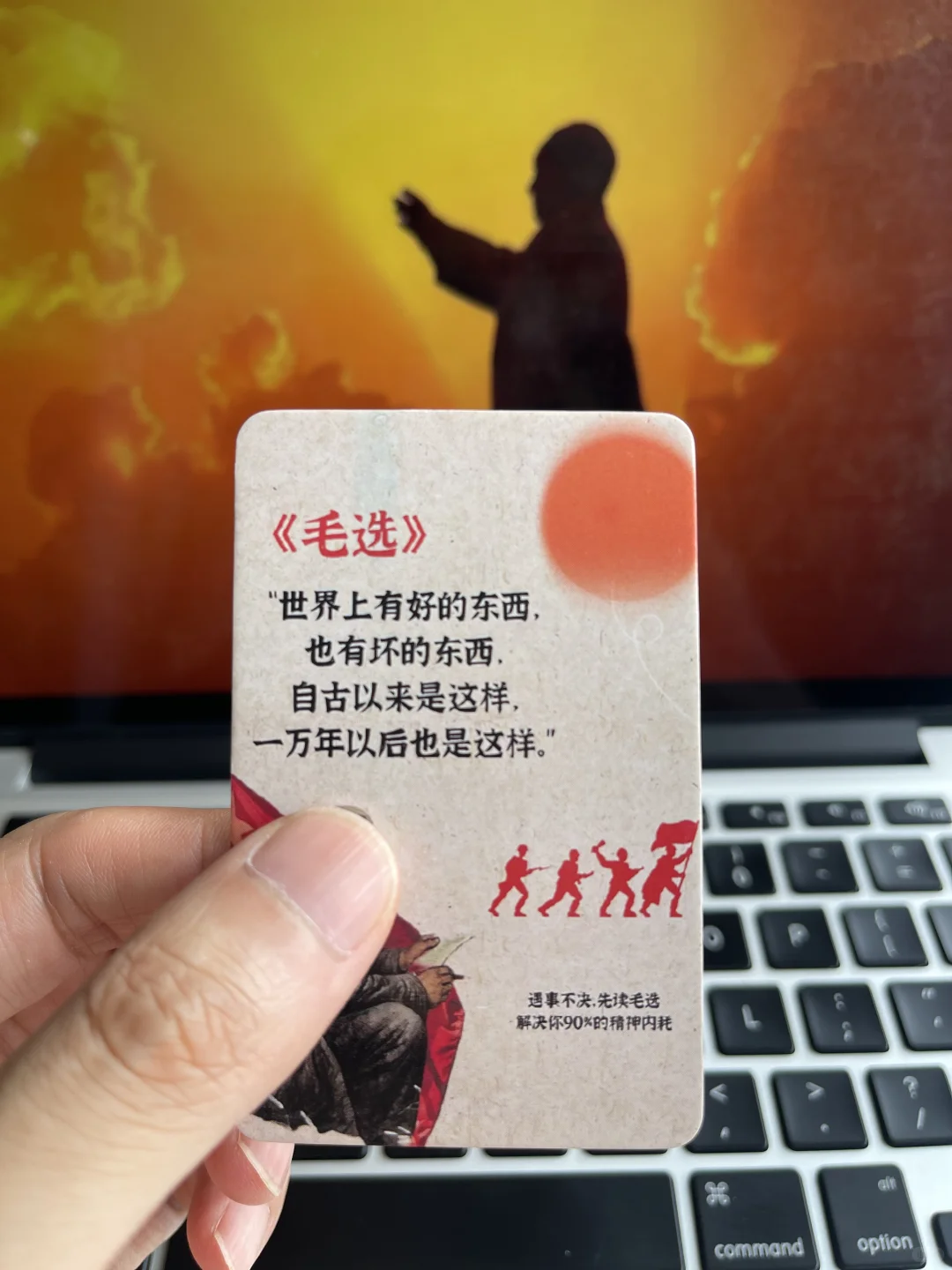 太深刻了，经典无论过去多少年还是经典！