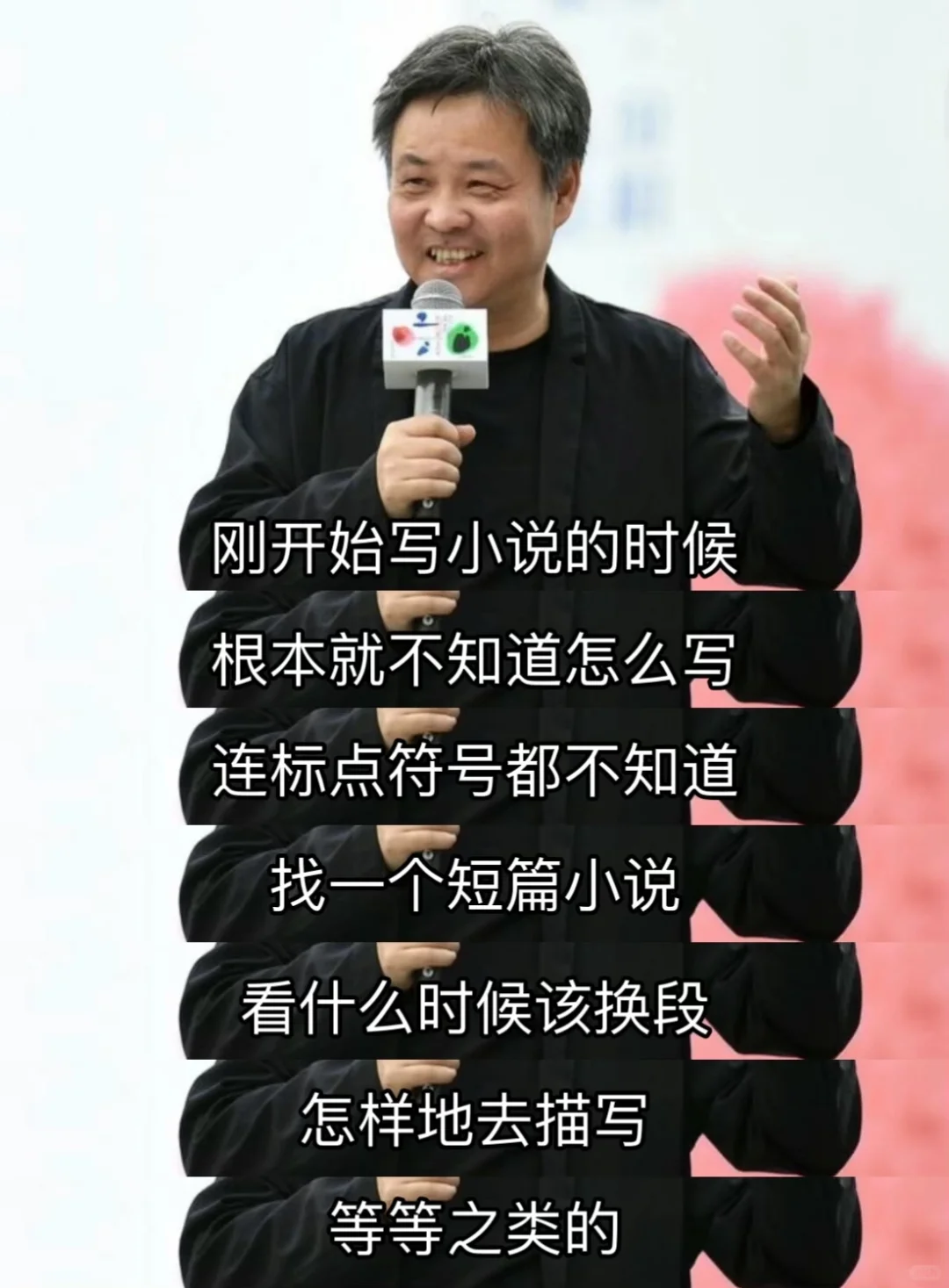 啊啊啊啊，余华的写作方法我可以学一辈子！