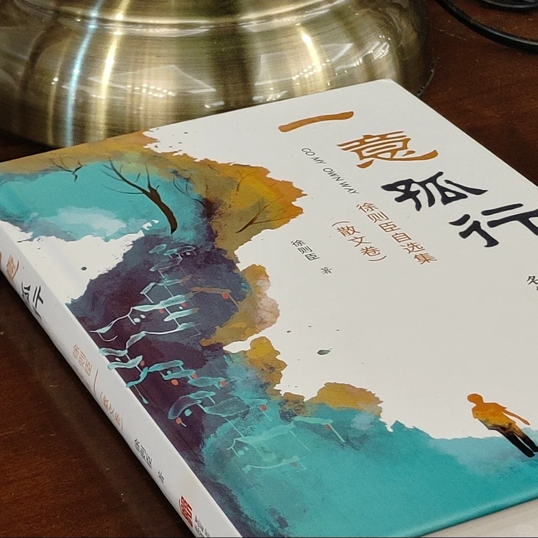 我为什么觉得读散文是最好的提升方法10.0