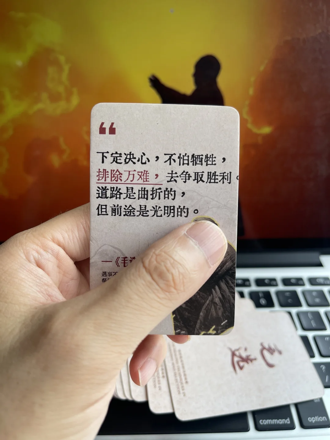 太深刻了，经典无论过去多少年还是经典！