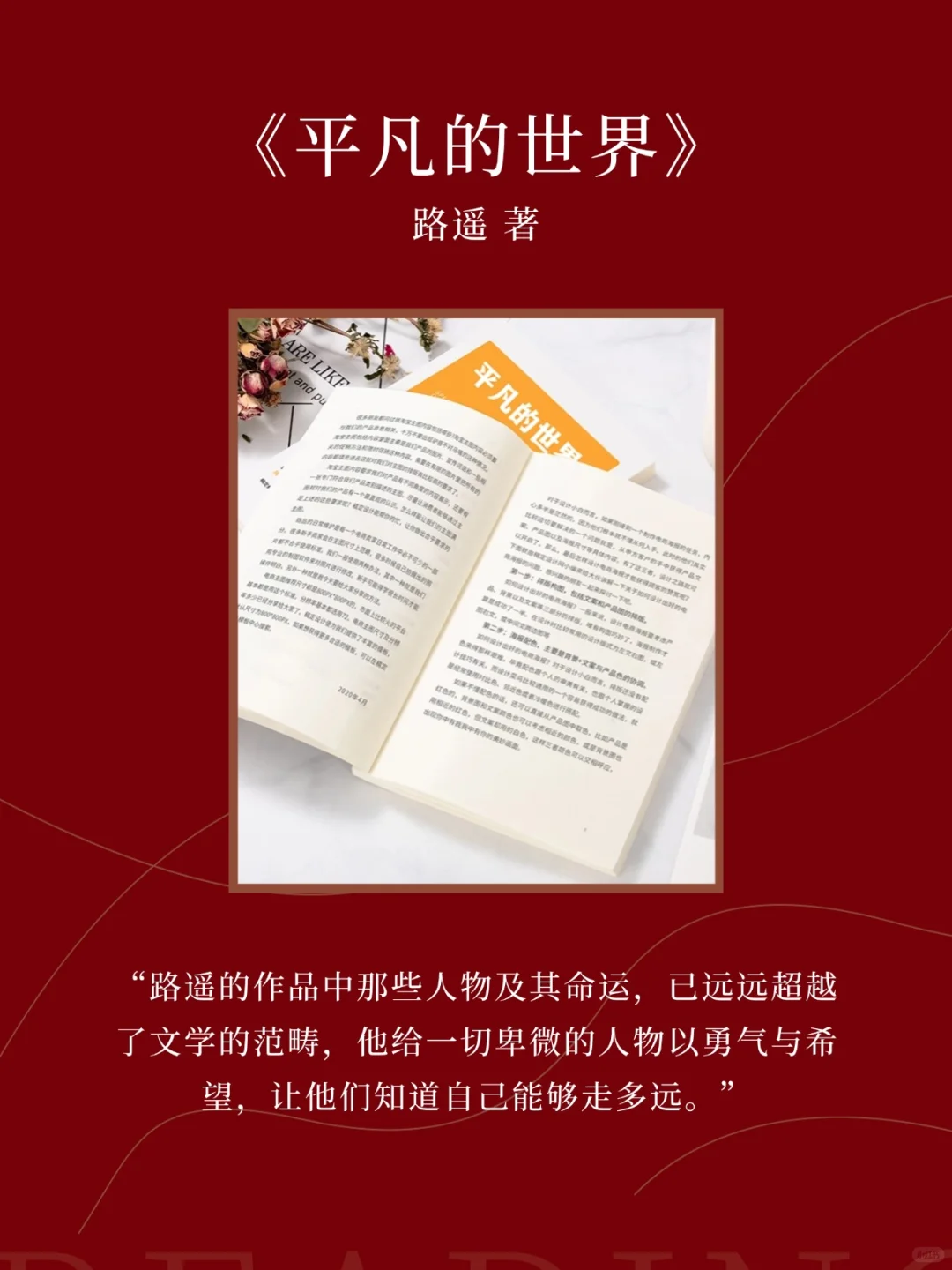 电子书资源从哪里找好呢！