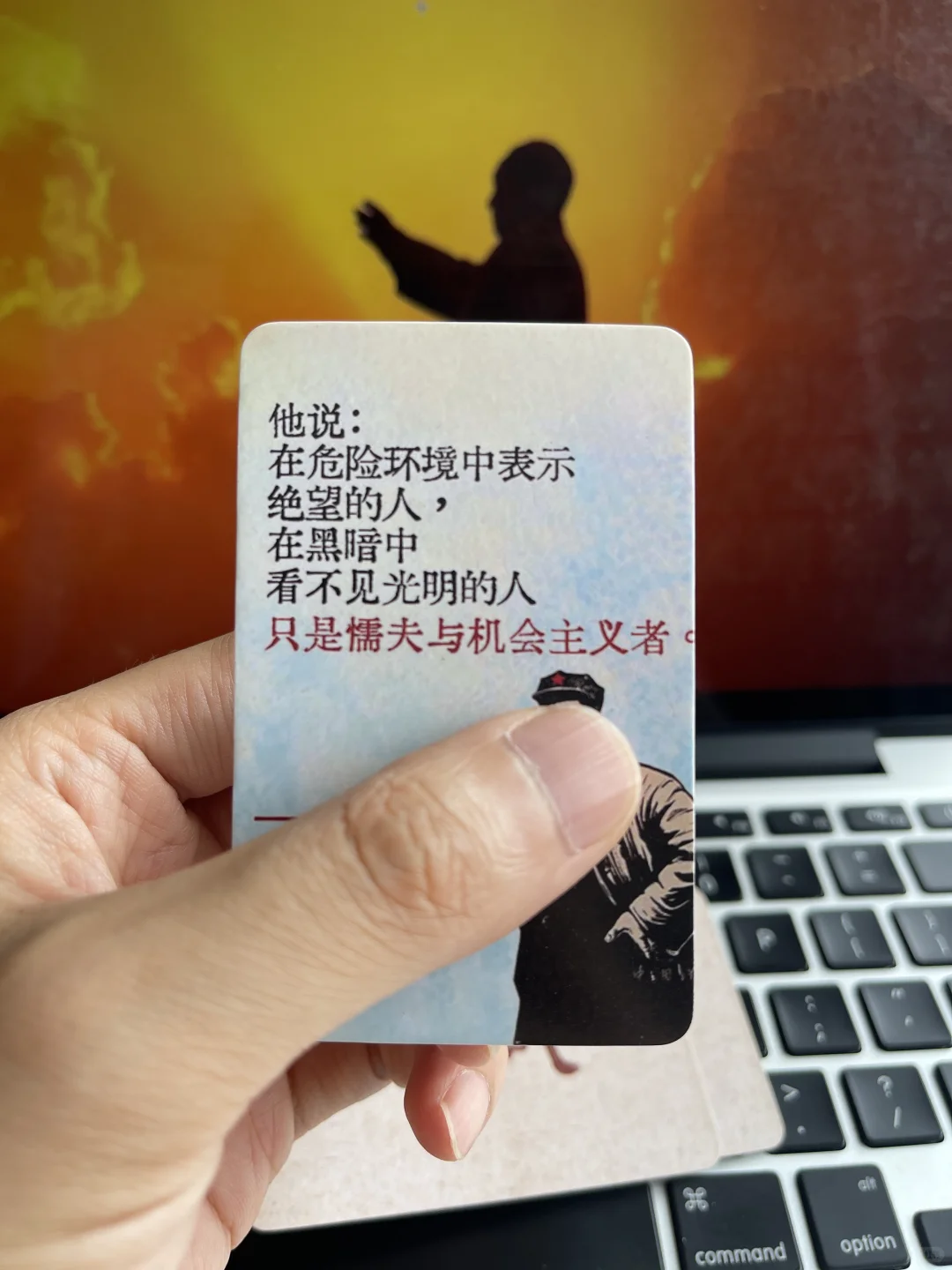 太深刻了，经典无论过去多少年还是经典！