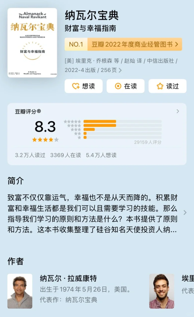穿梭于城市经纬，栖居在文字缝隙 🏙️