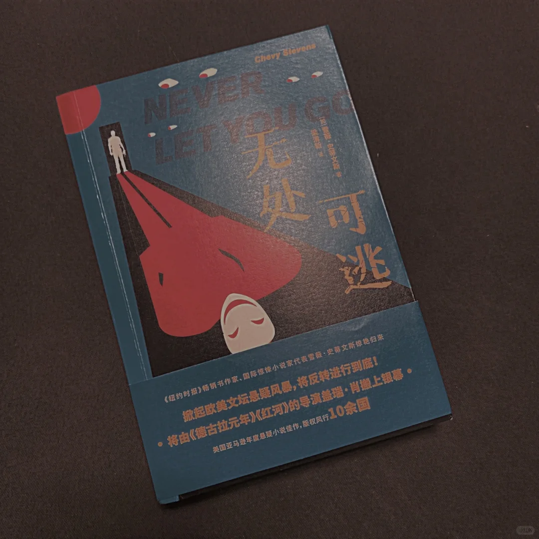 书单|值得反复阅读的私藏好书，你肯定需要‼️