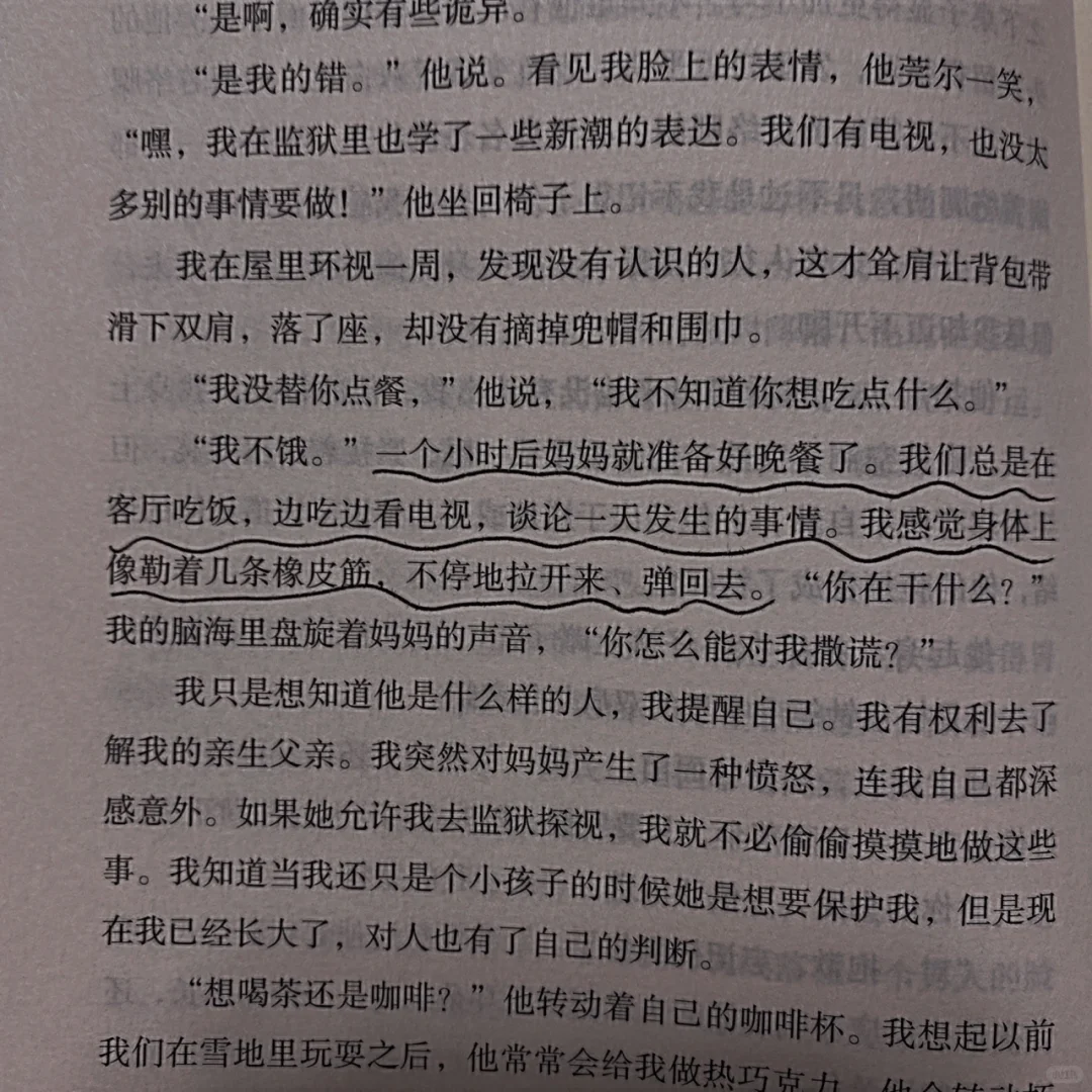 书单|值得反复阅读的私藏好书，你肯定需要‼️