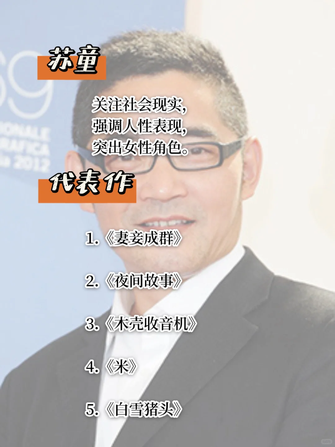这8位作家的书📖，请你往烂了读！