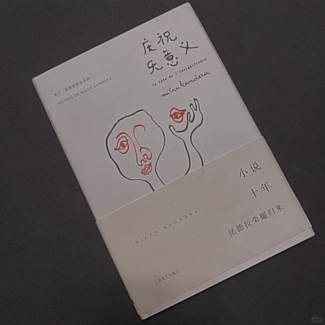 书单|值得反复阅读的私藏好书，你肯定需要‼️