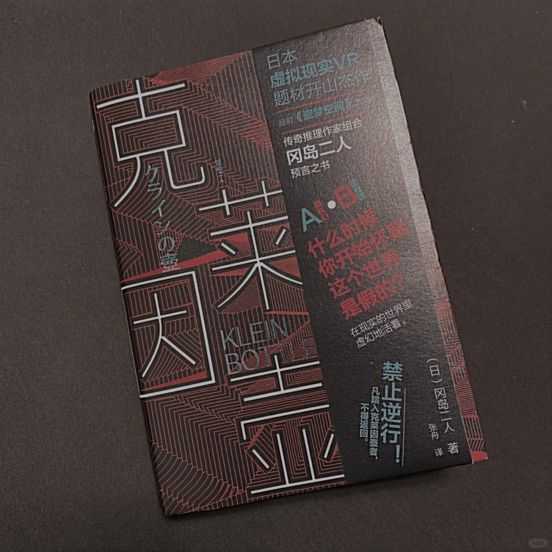 书单|值得反复阅读的私藏好书，你肯定需要‼️