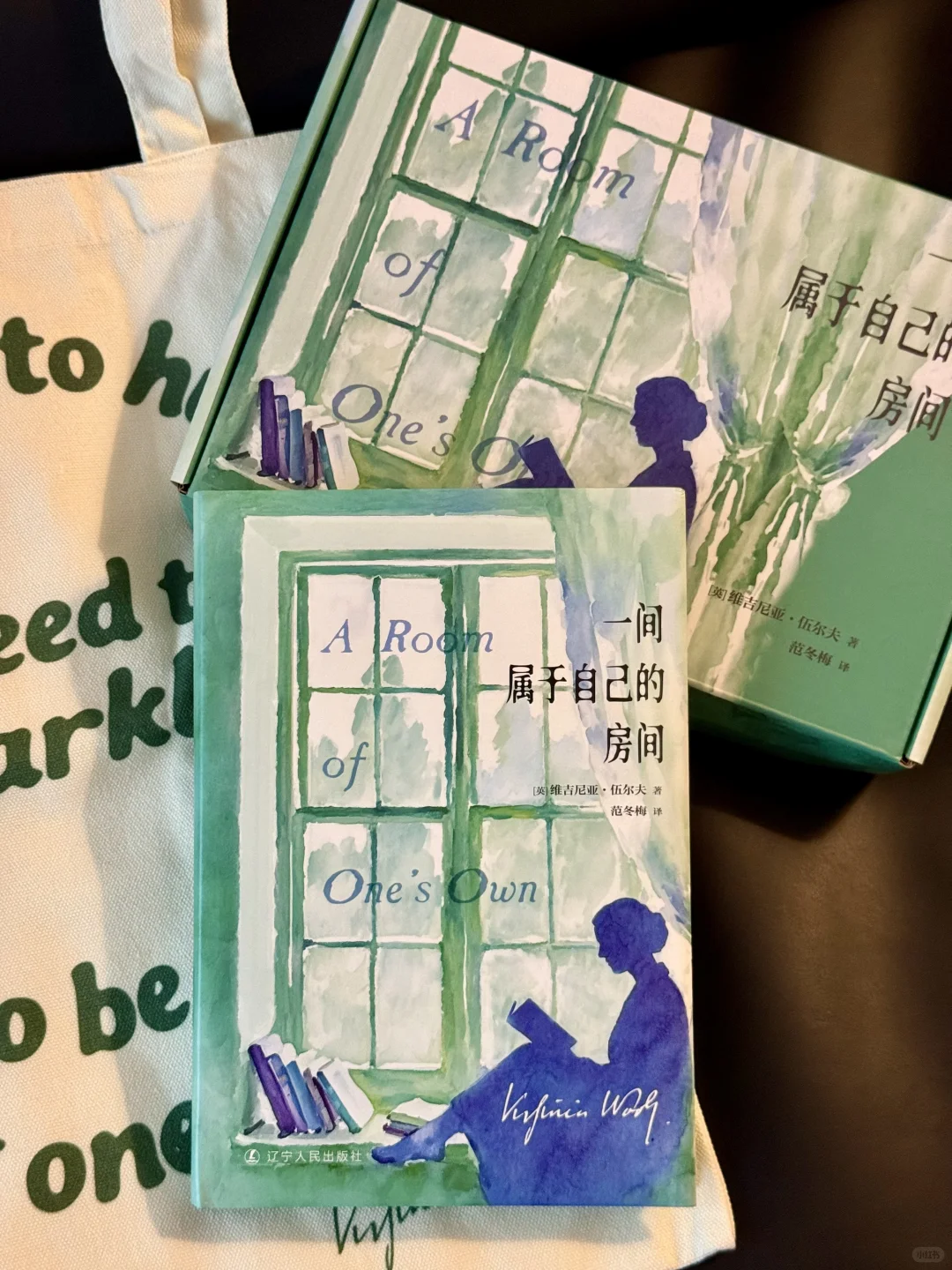 拜托！！这是收到会超级治愈的礼物🌷