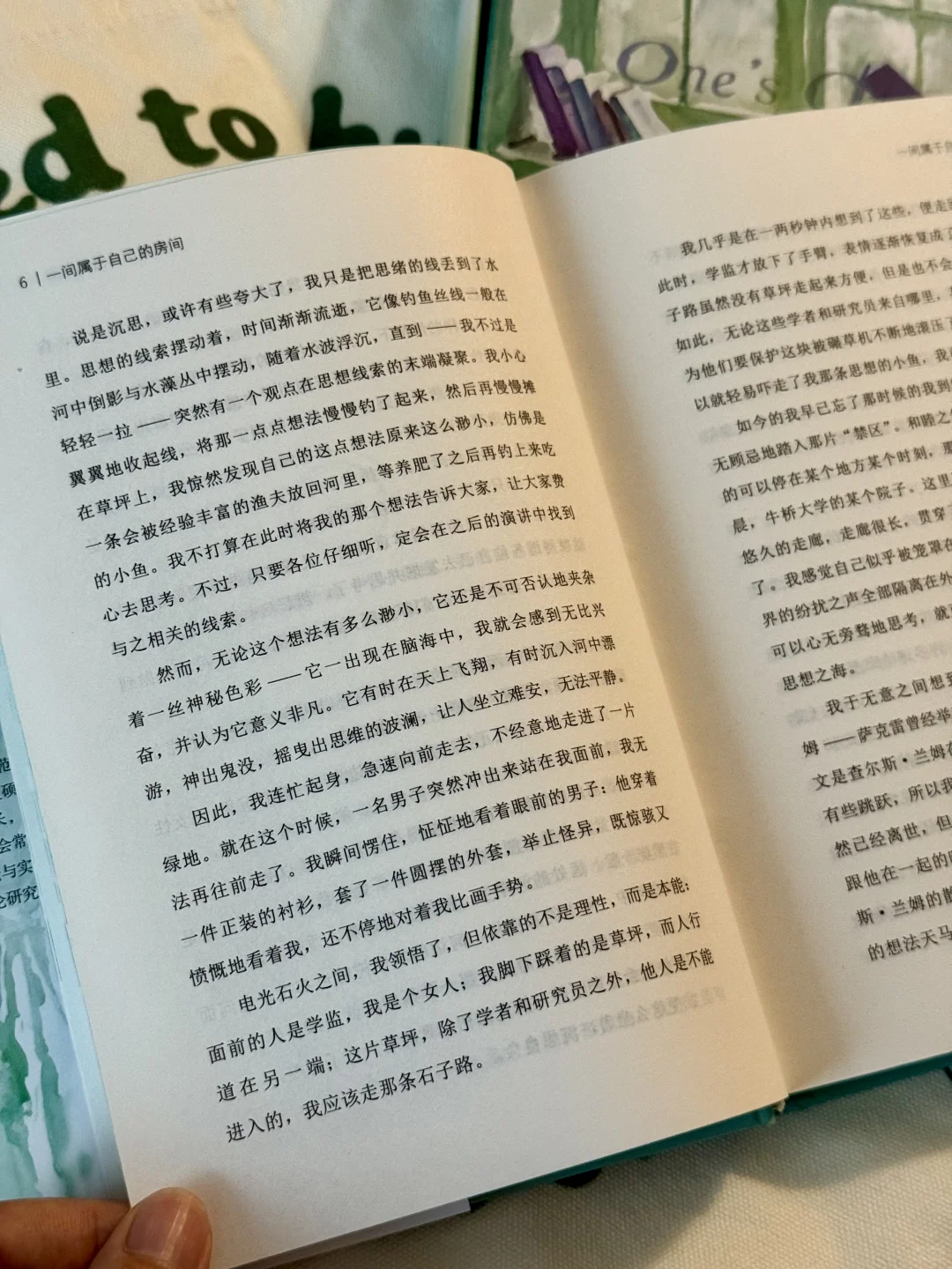 拜托！！这是收到会超级治愈的礼物🌷