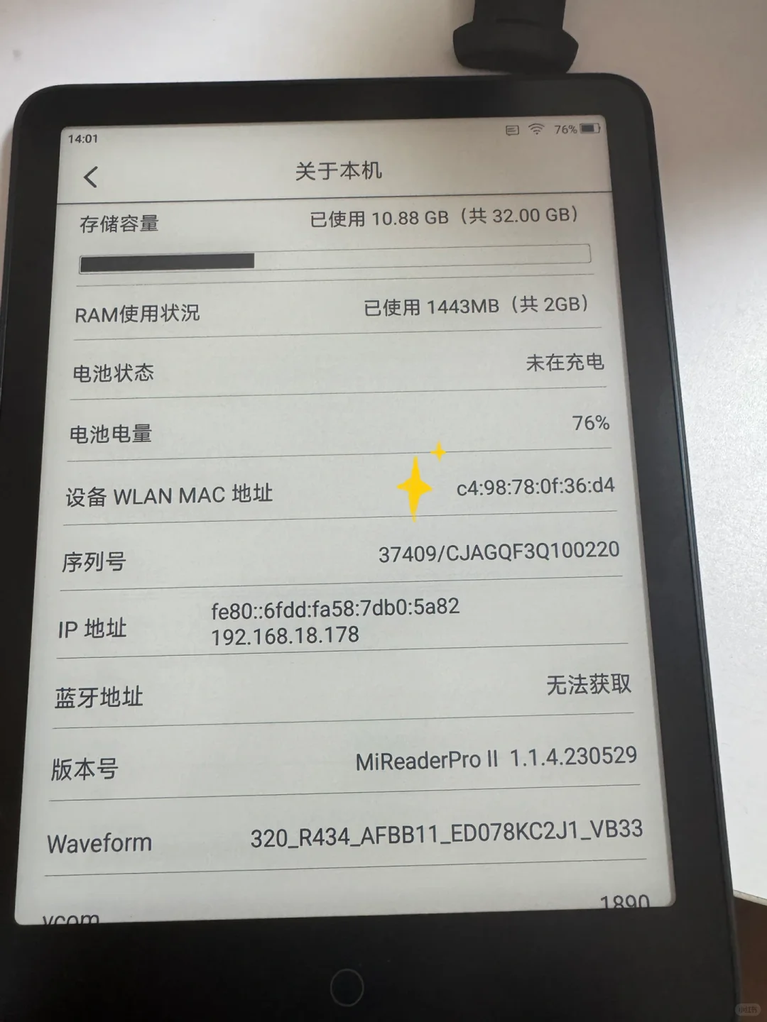 不用蓝牙或电脑就能下载软件的方式
