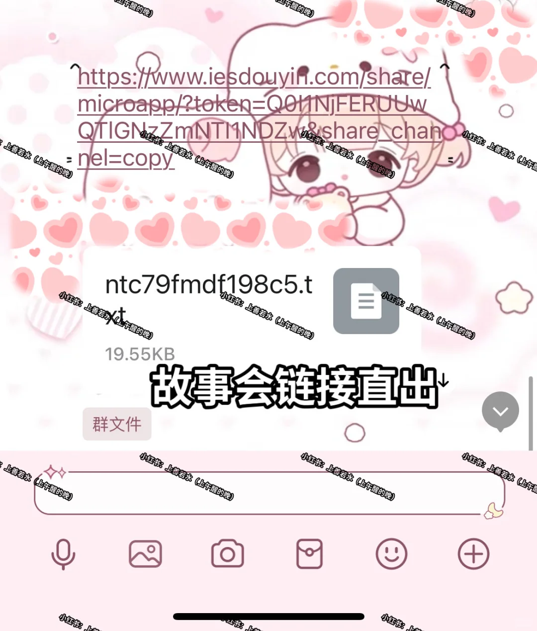 找书机器人📘来啦