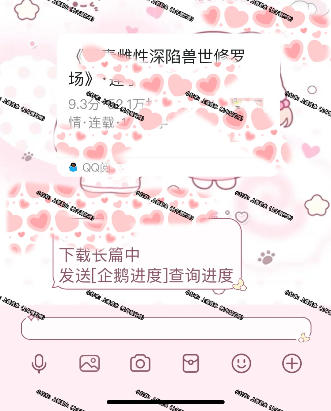 找书机器人📘来啦