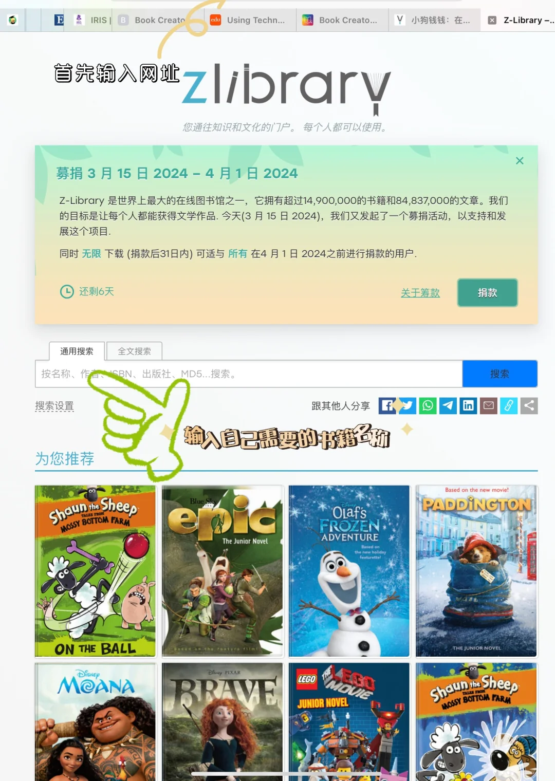 大学生真的很需要这个‼️‼️