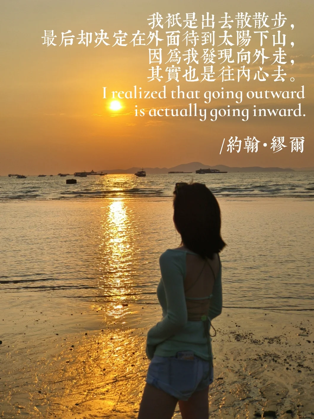 kindle安装微信读书效果展示