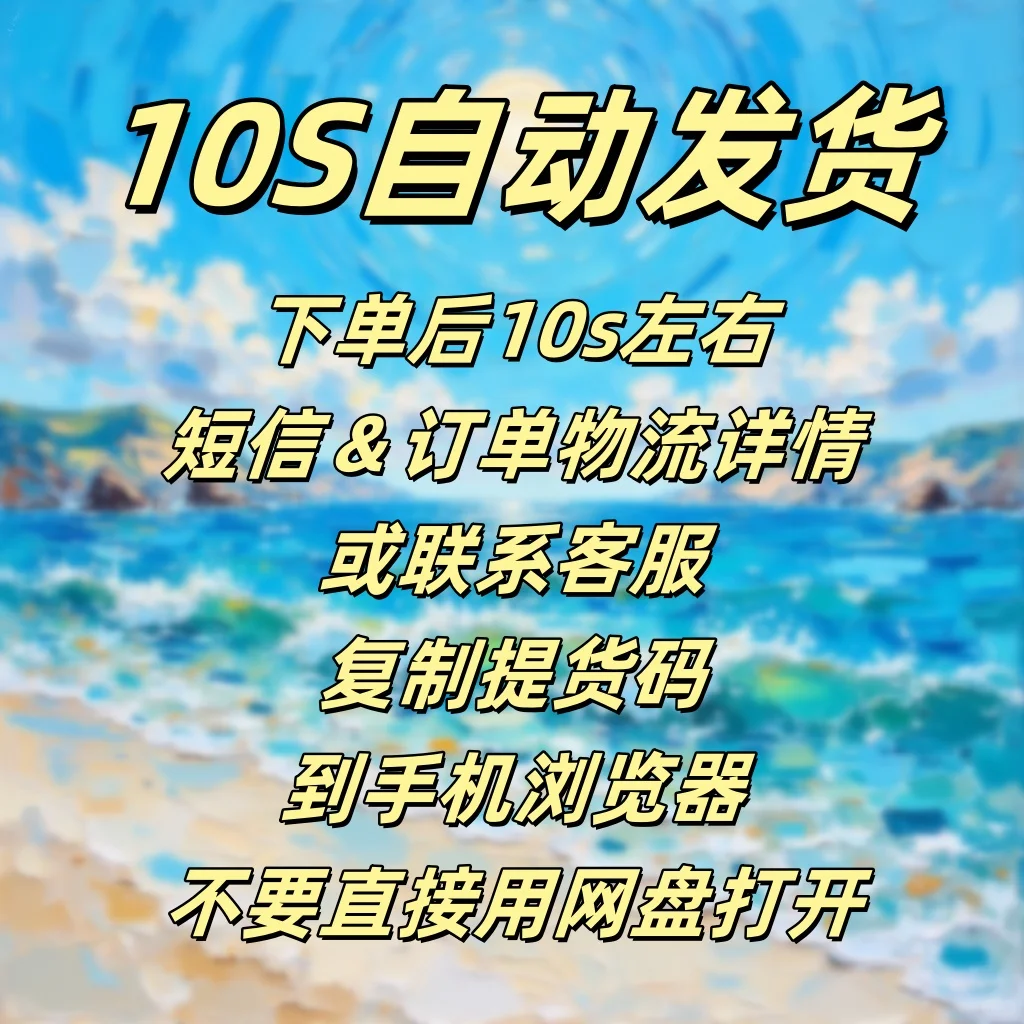 别抱怨Kindle不好用！是你没看这份攻略😤