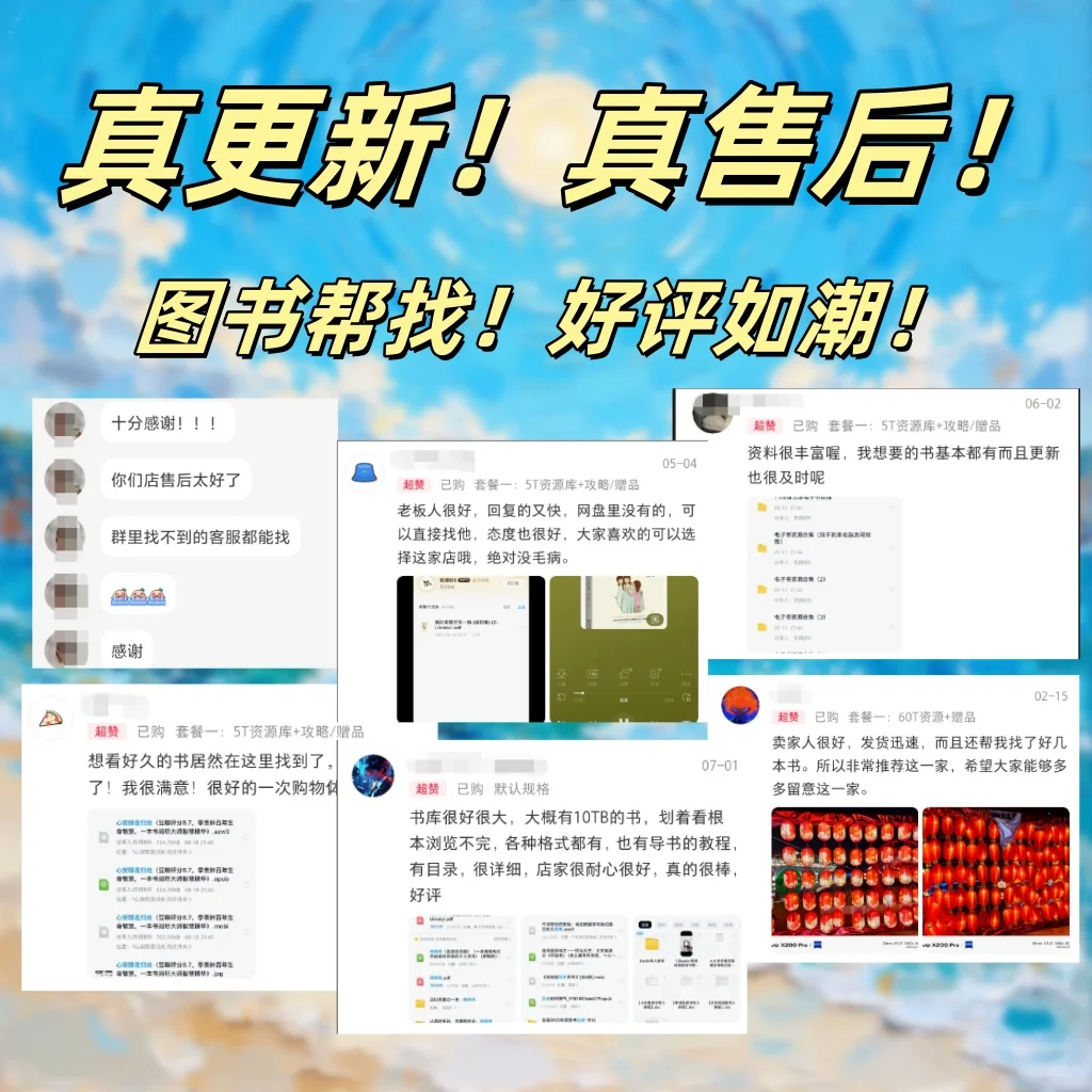 别抱怨Kindle不好用！是你没看这份攻略😤