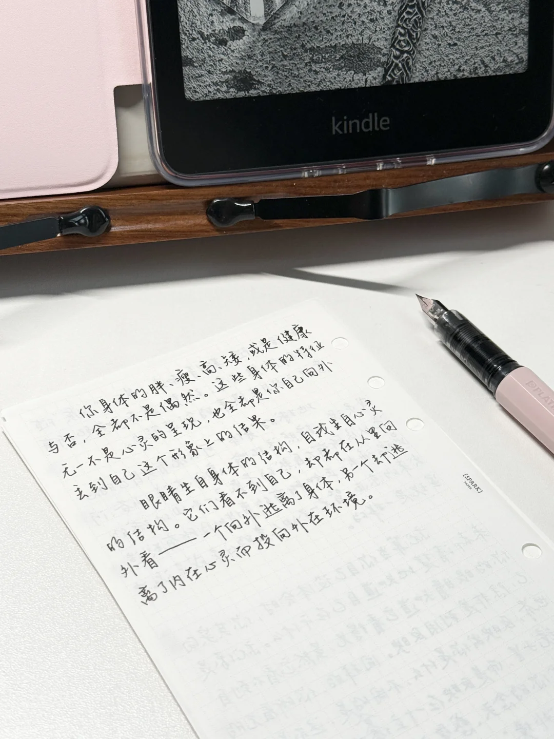 New Kindle! 阅读体验好太多