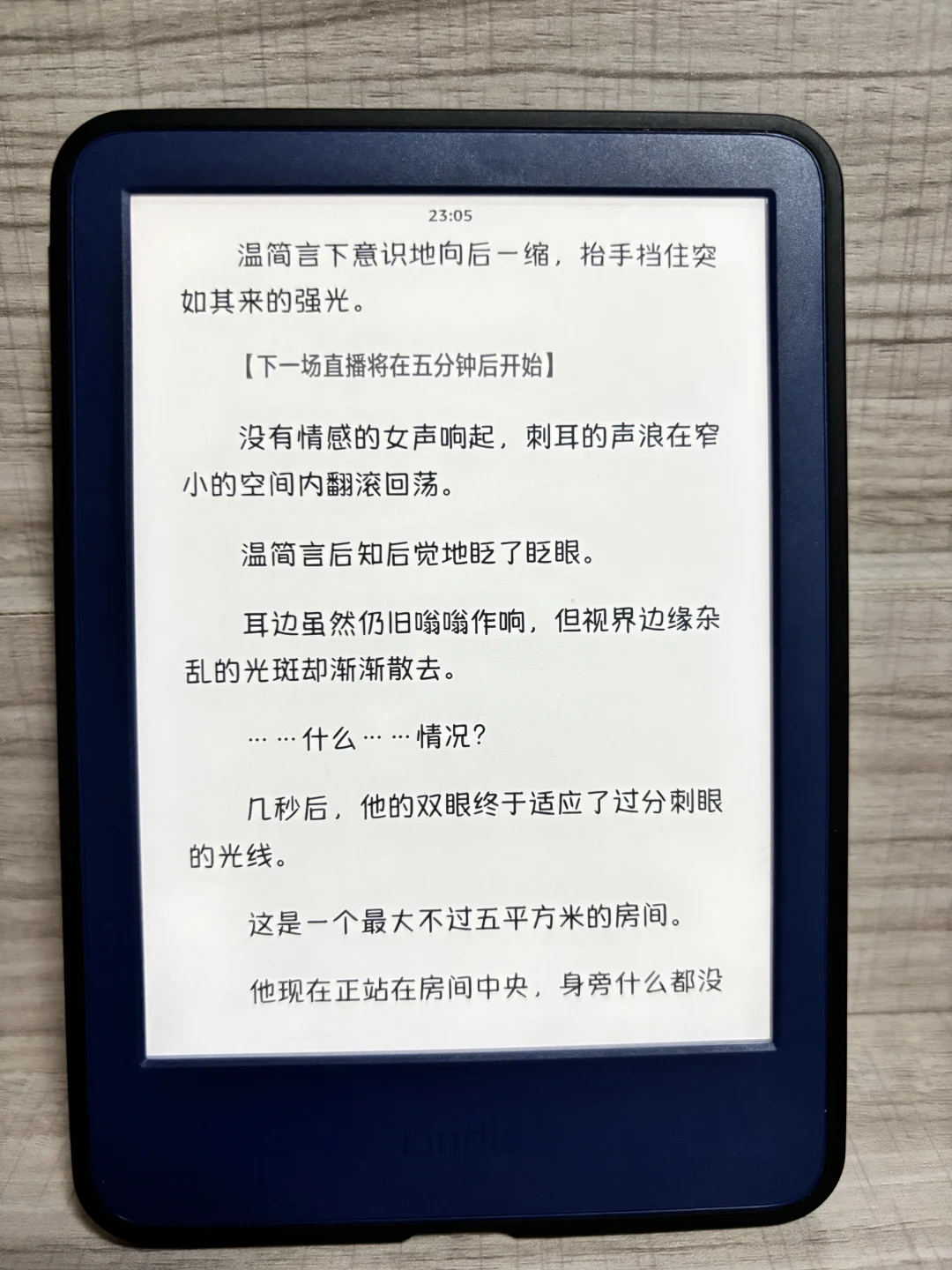 芜湖！最近新加的字体！喜欢✌︎' ֊'