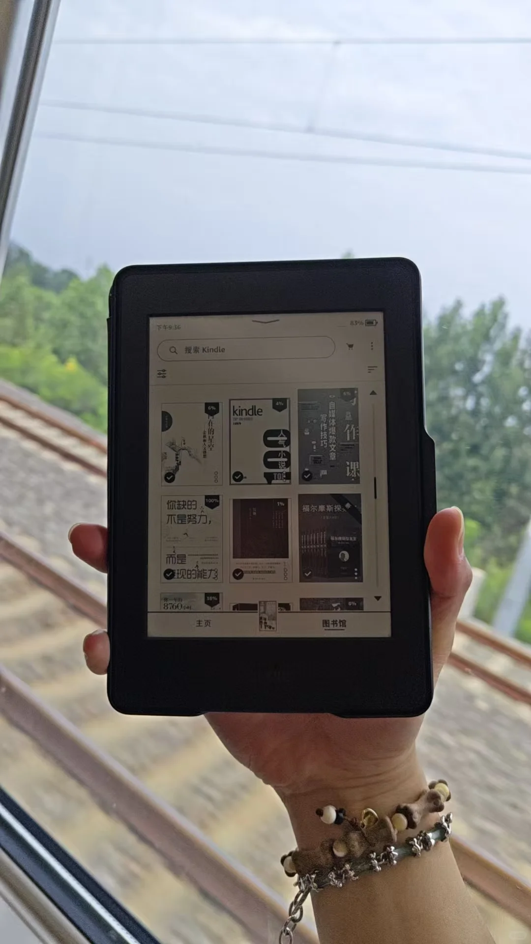 实现Kindle电子书自由！这波血赚🤣