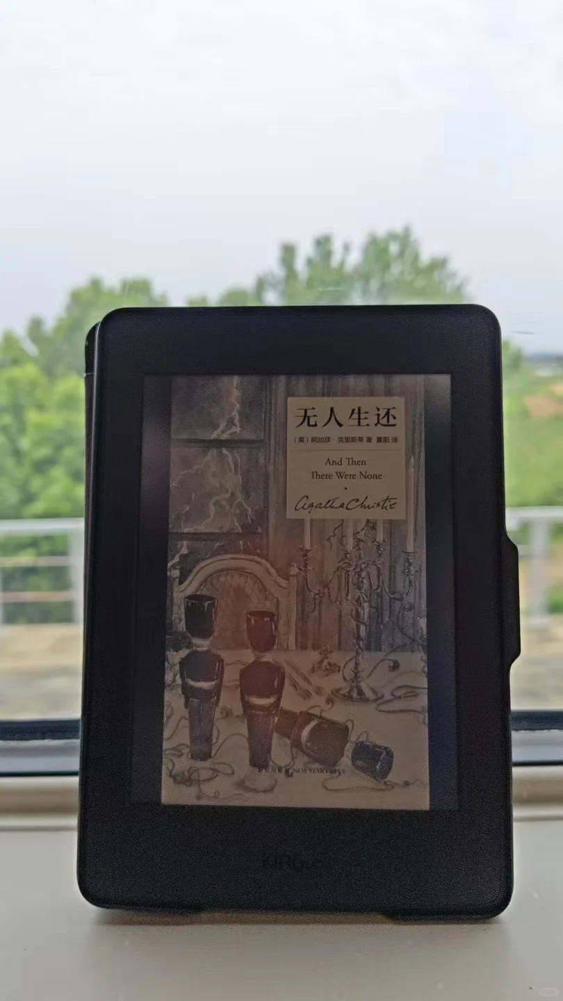 实现Kindle电子书自由！这波血赚🤣