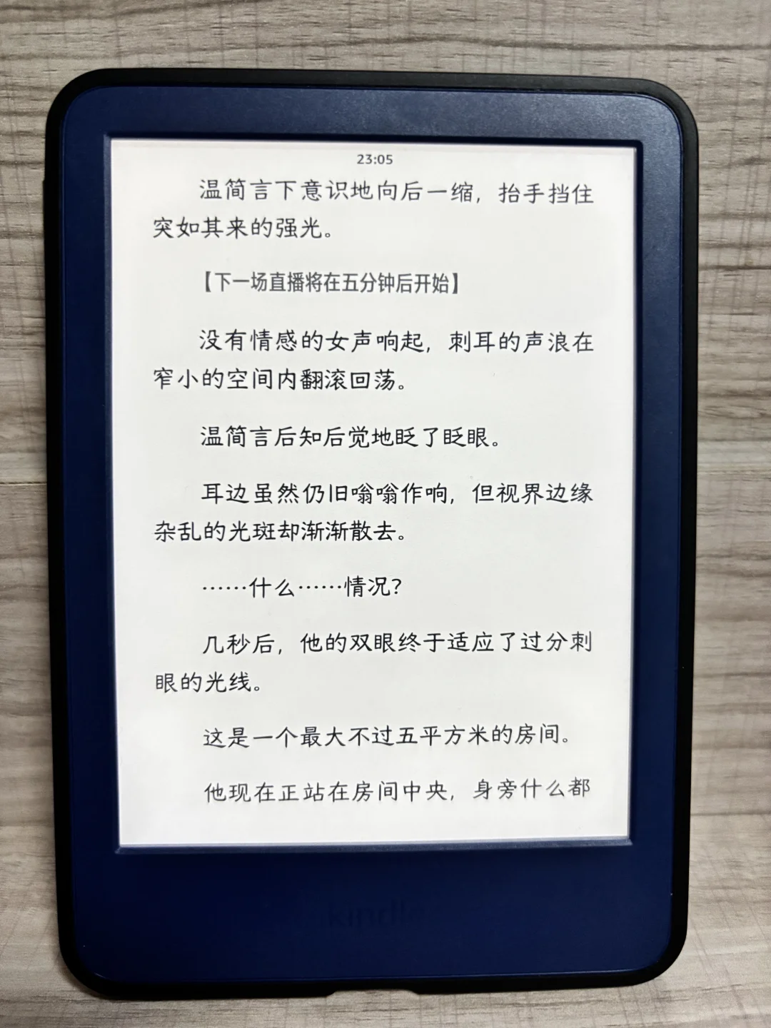 芜湖！最近新加的字体！喜欢✌︎' ֊'