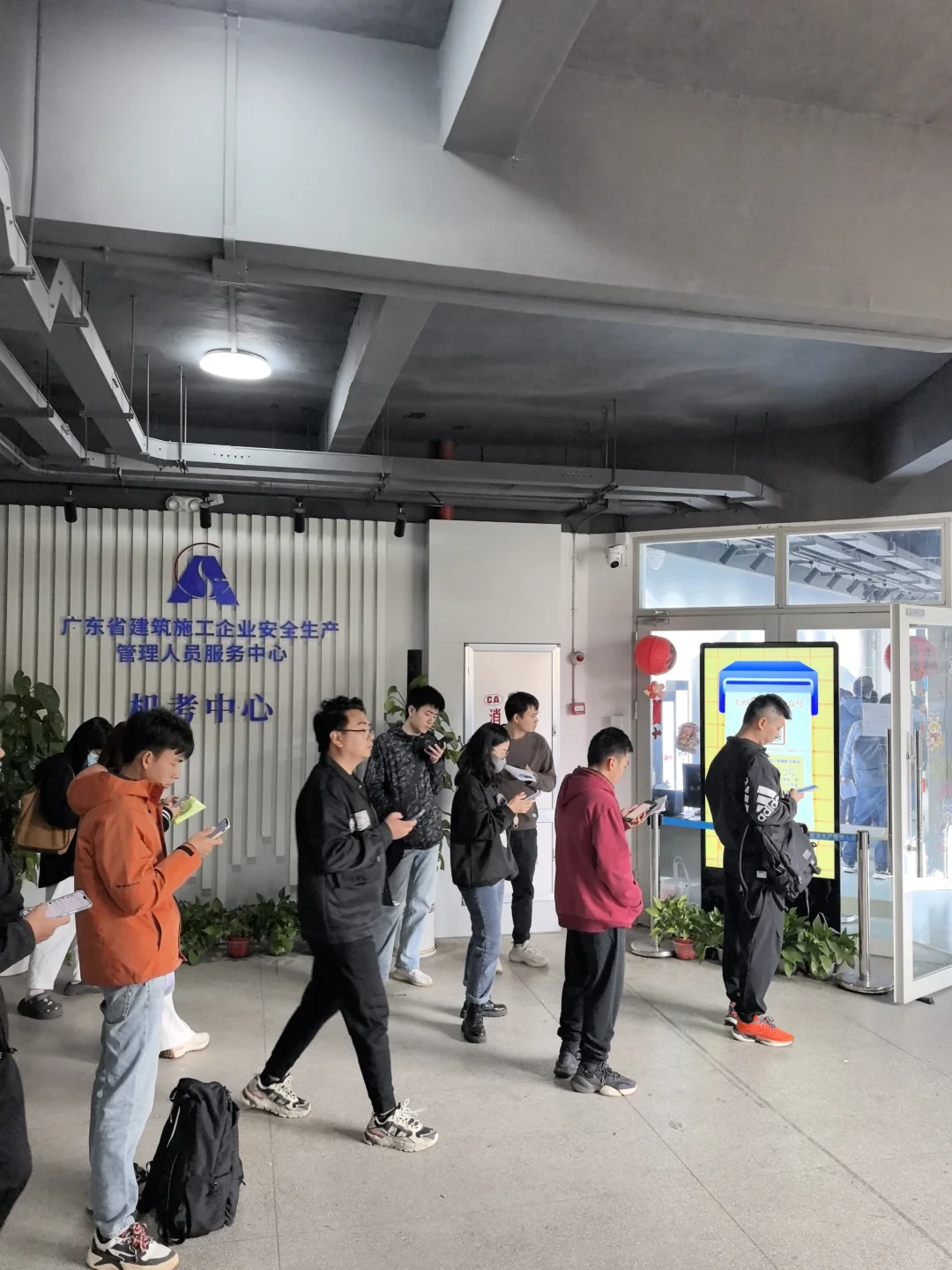 安全生产考核B证考试攻略