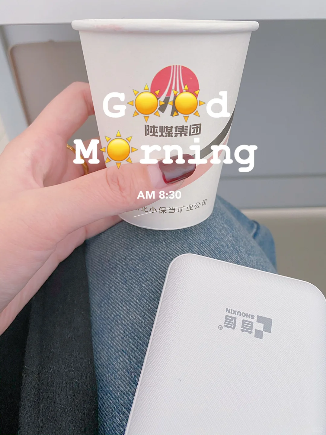 亚洲第一大矿果然名不虚传