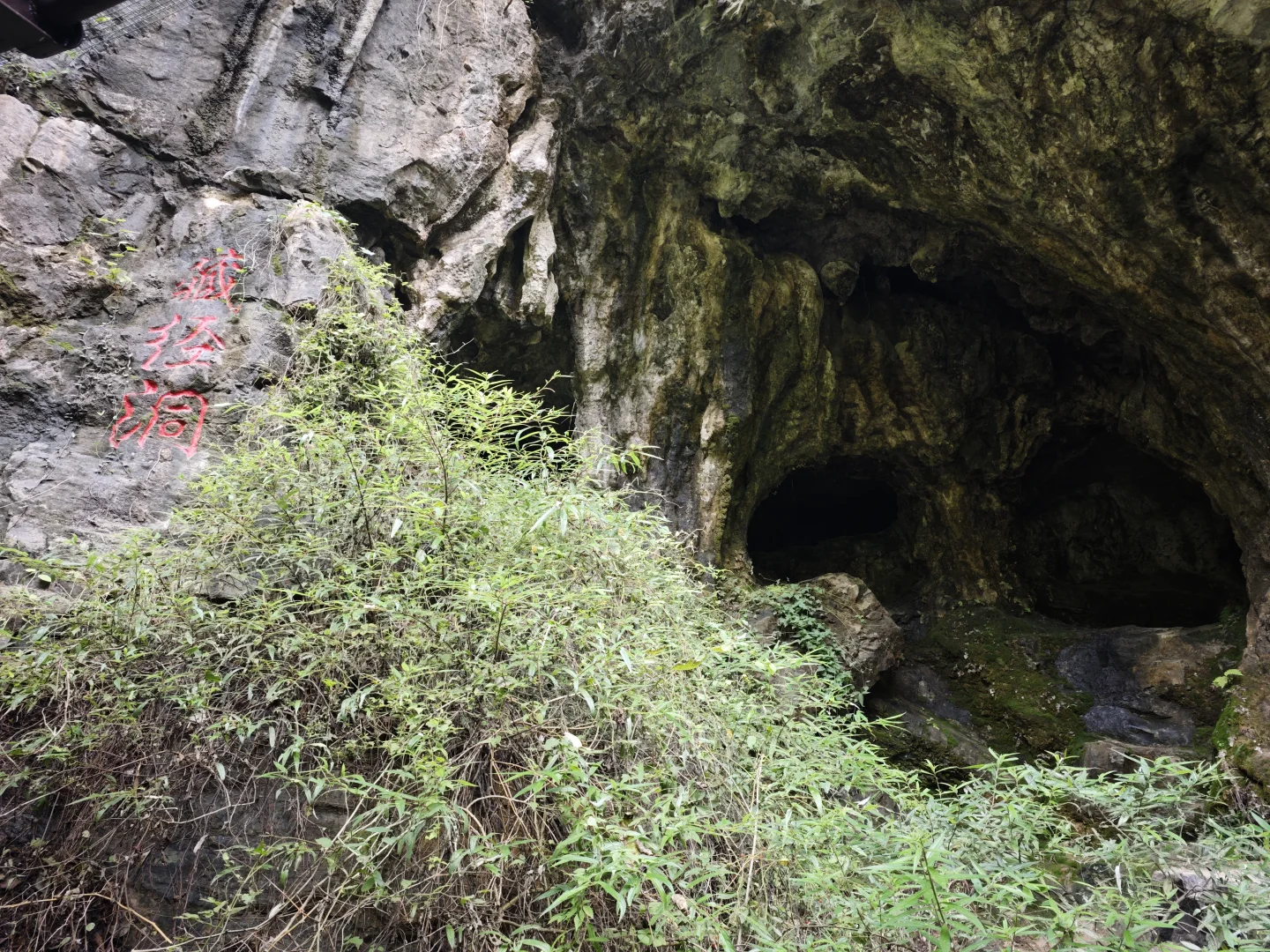 宜昌 三峡大瀑布真不愧为5A
