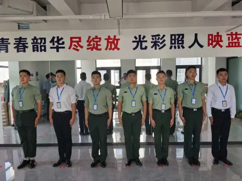 航空安全员面试