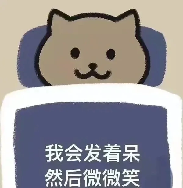 四川安全员b证转出问题求助