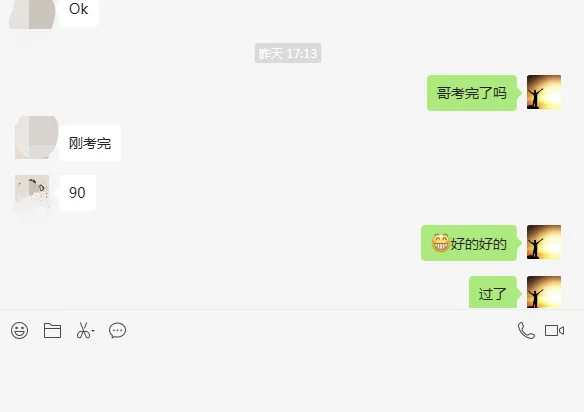 在河北考安全员好简单