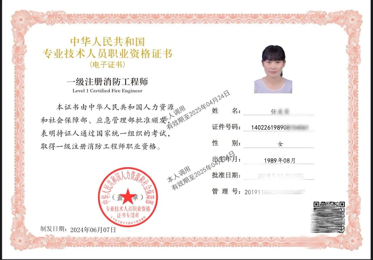 “应急双废”真的没用吗？