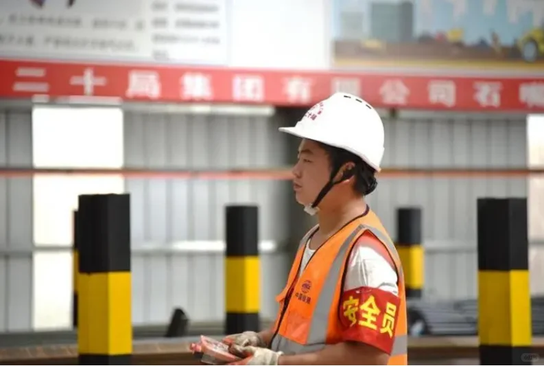安全员C证的报考条件