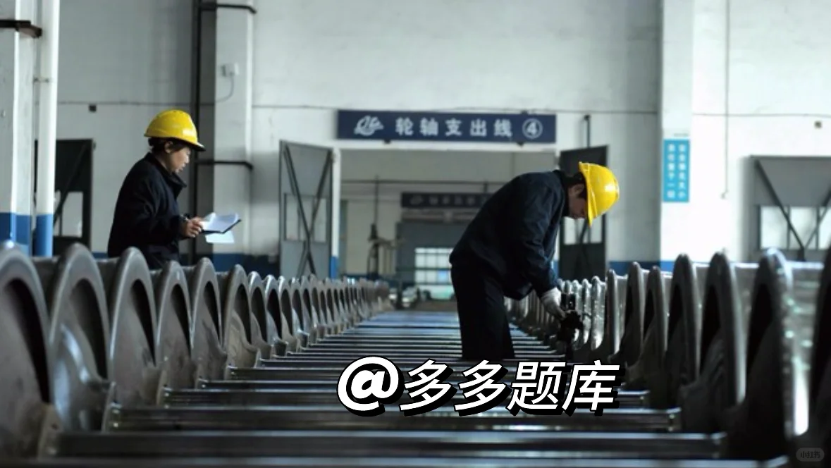 建筑安全员考试如何报名？报考条件有哪些？
