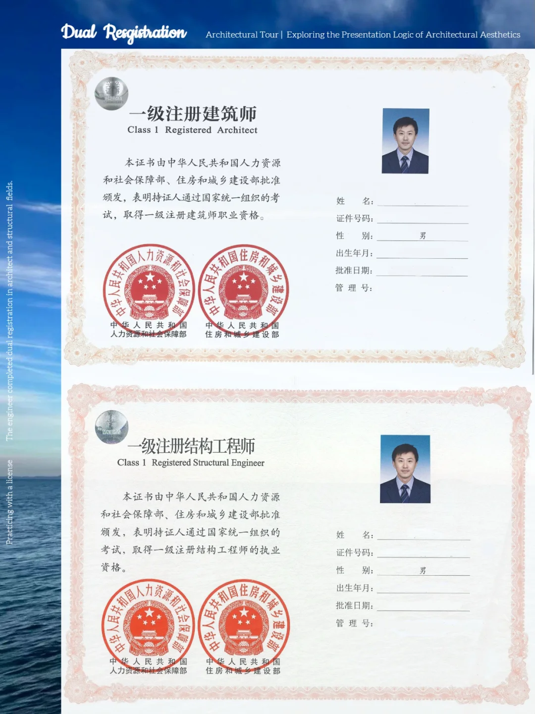 不懂结构🏗️的建筑师🏛️不是好摄影师📸