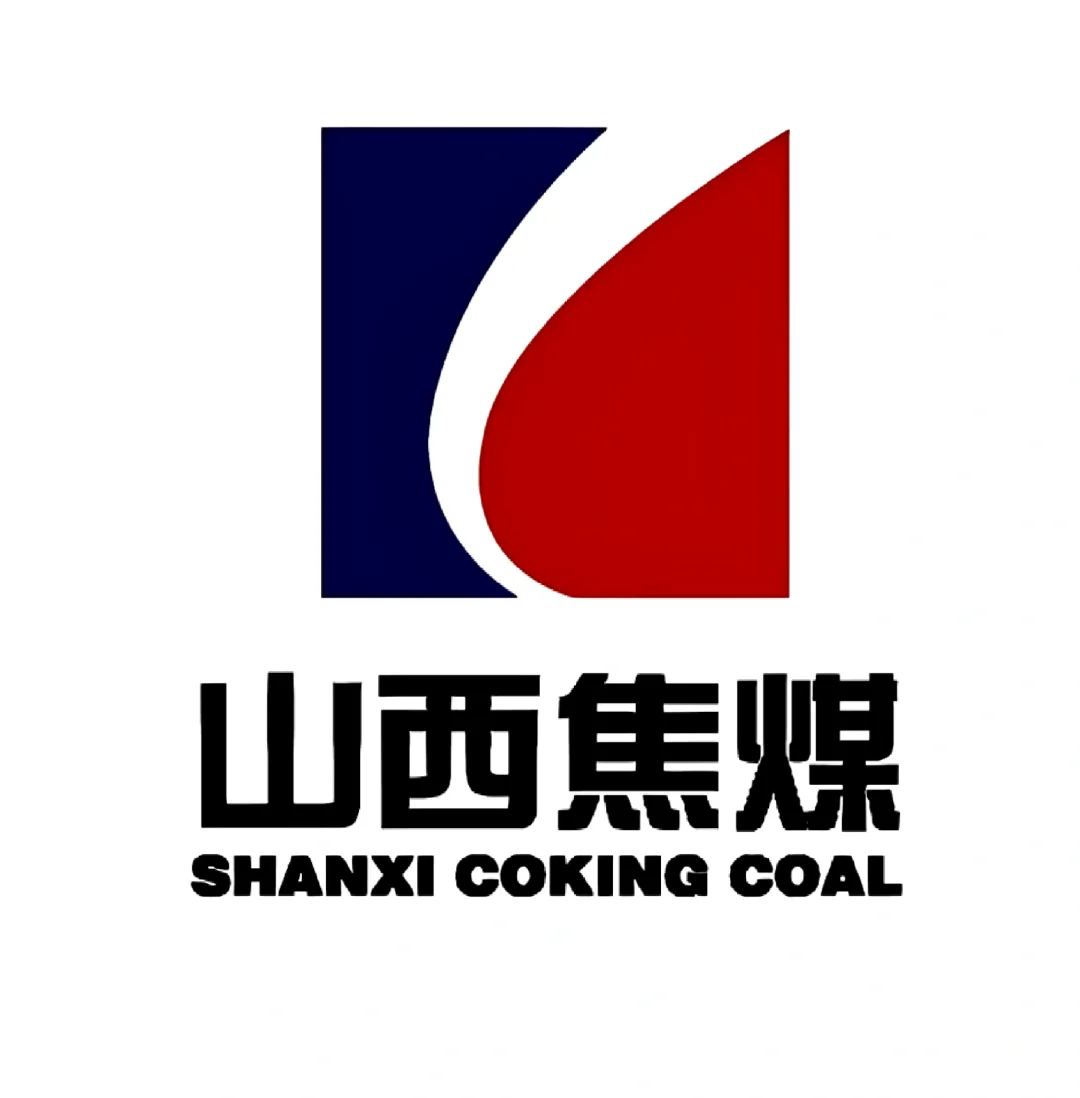 山西焦煤集团招聘！！！