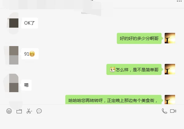 在河北考安全员好简单