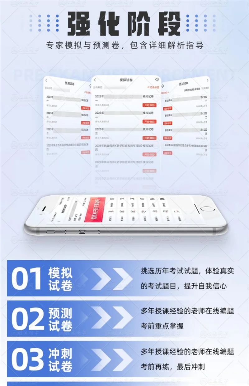 2025重庆安全员建筑A证B证C证考试刷题库APP