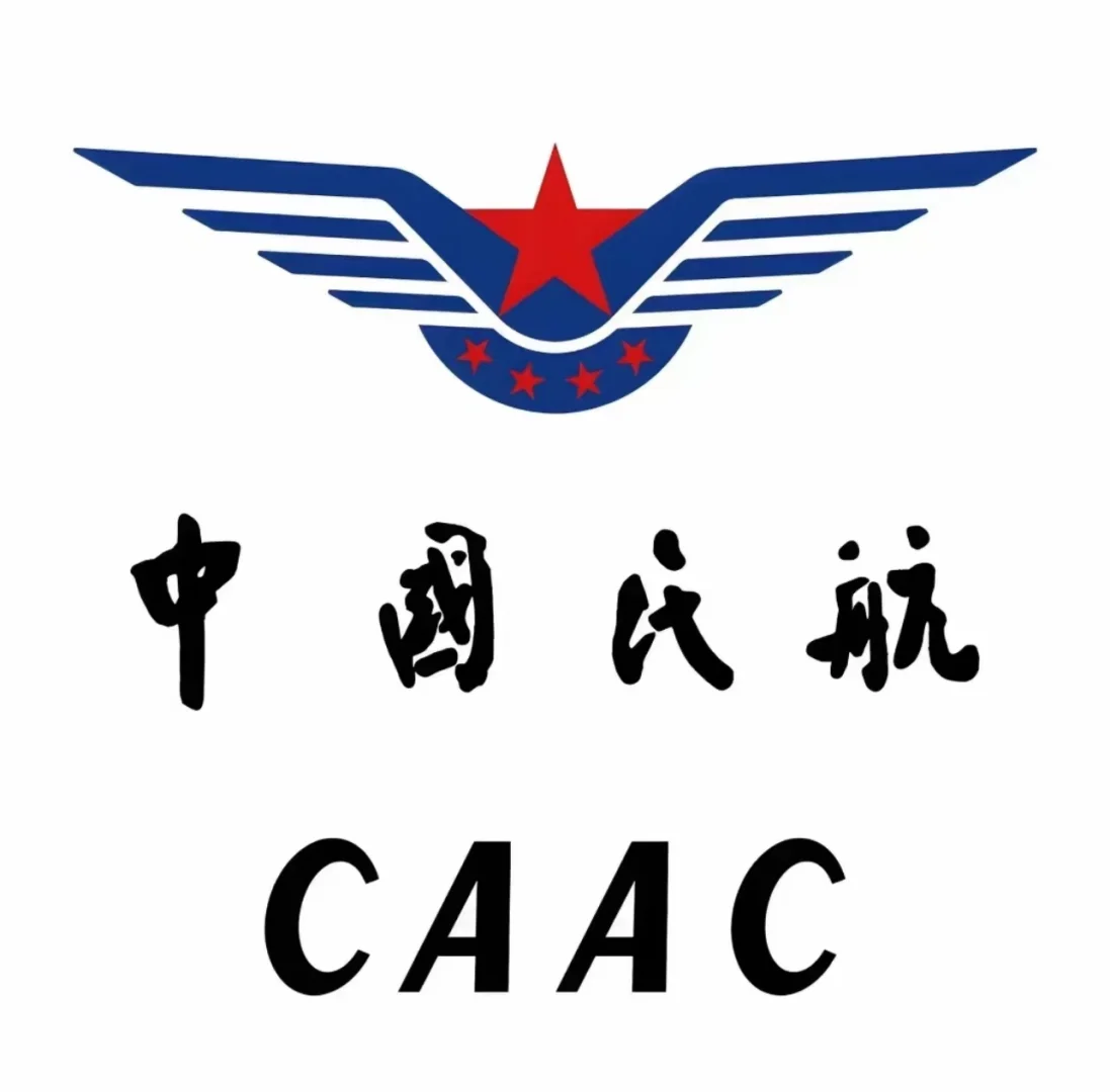 什么情况需要考CAAC执照？