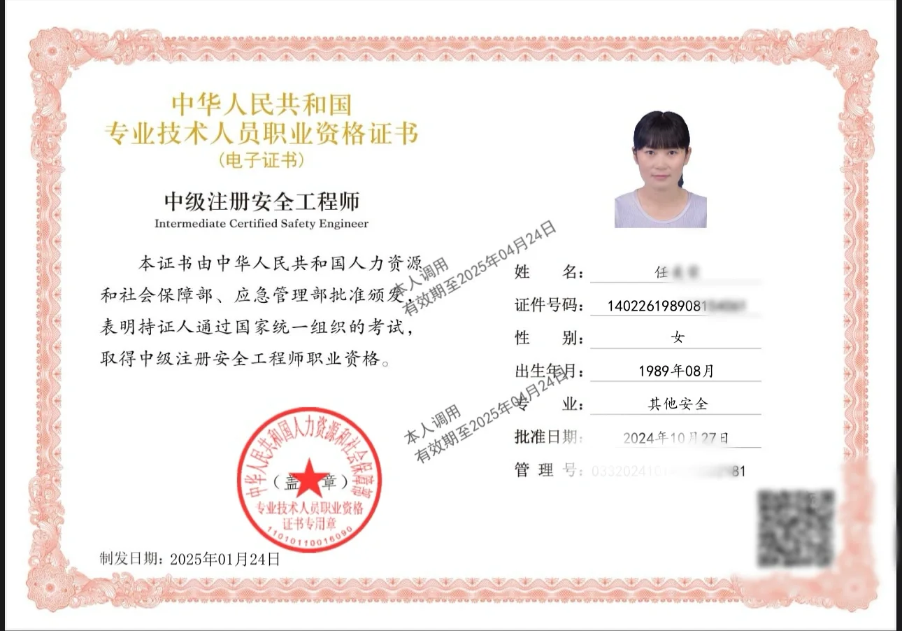 “应急双废”真的没用吗？