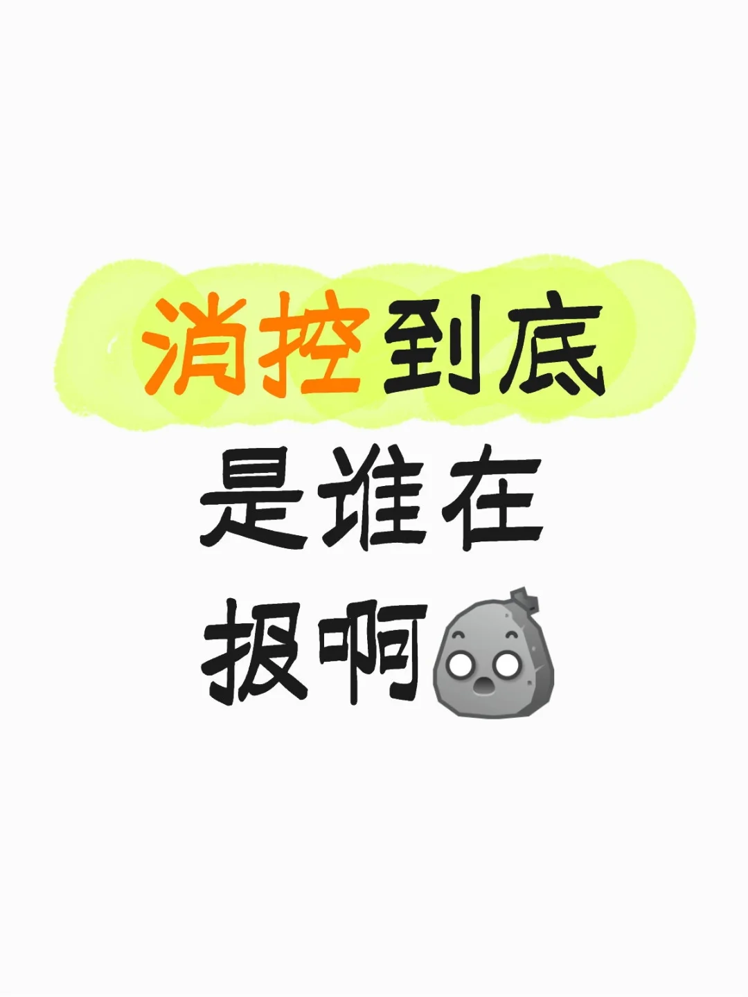 消防设施操作员证书真的有人报吗？