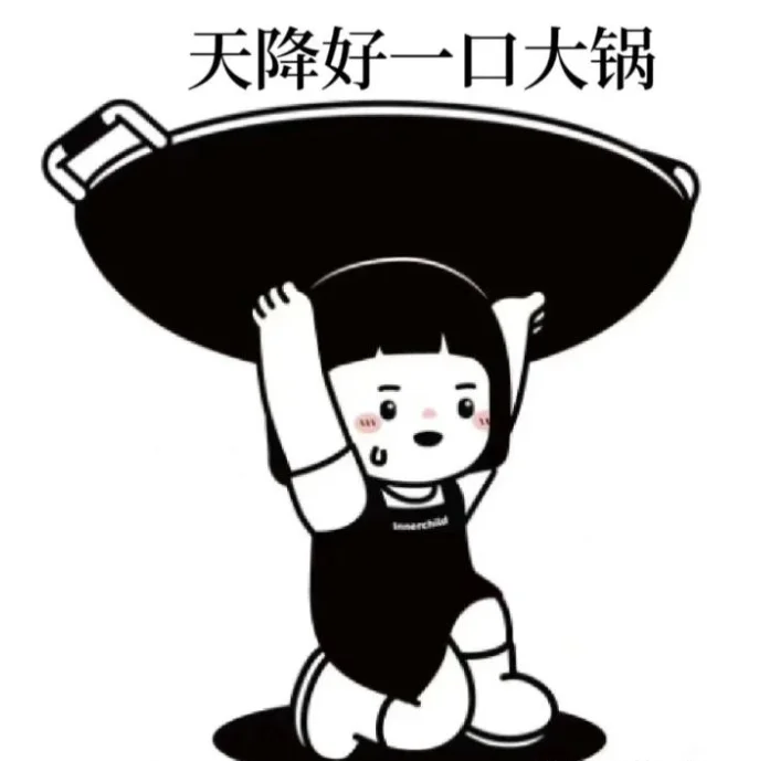 建筑单位让你考安全员C证会成为背锅侠么？