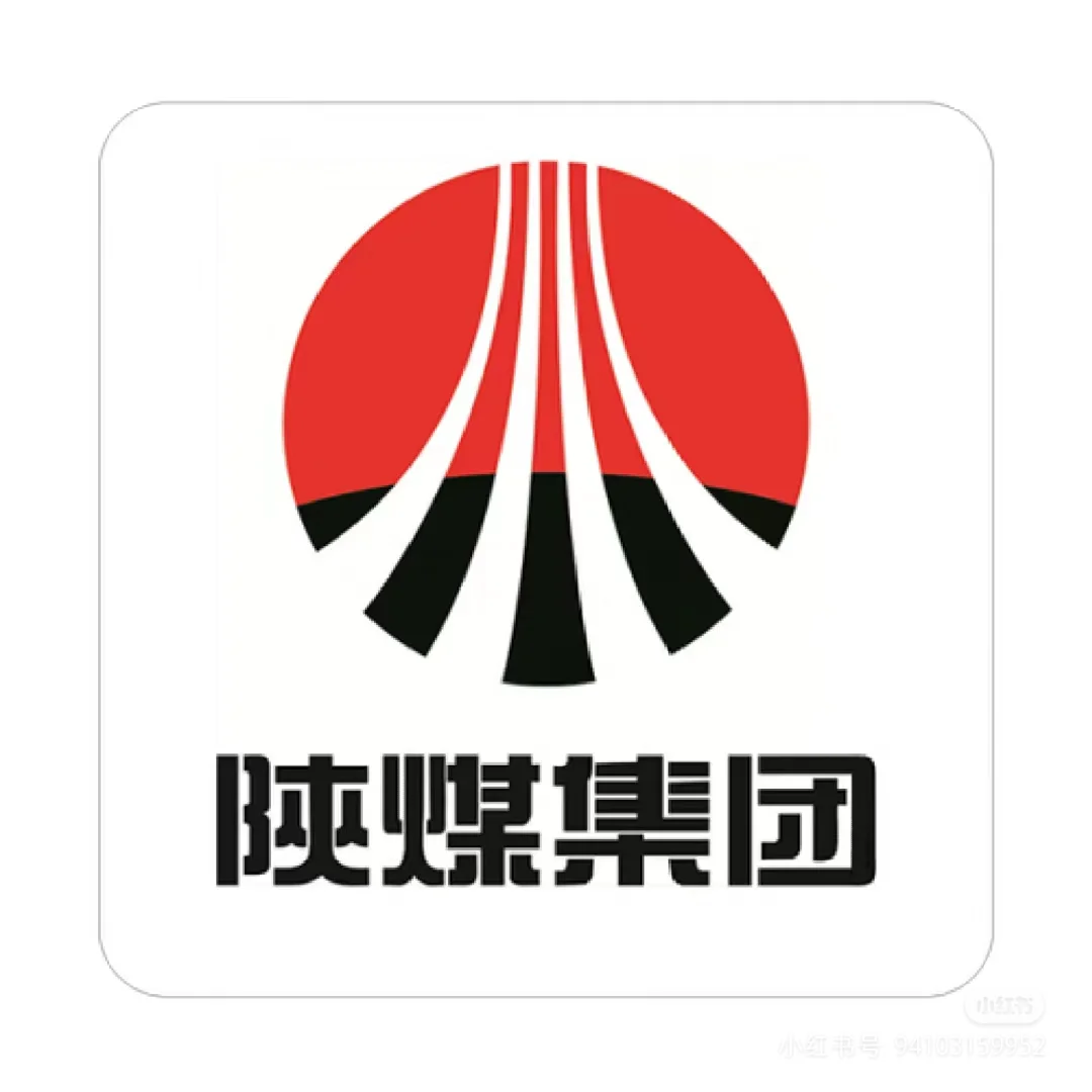 陕煤矿建