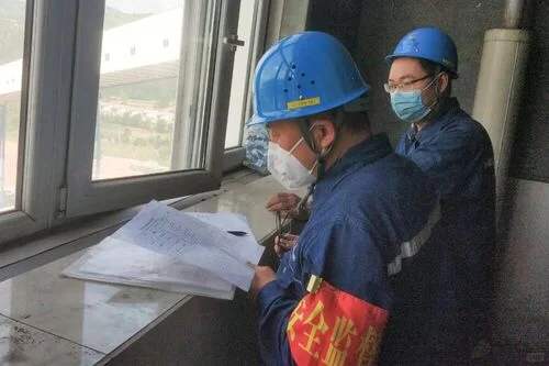 公开招聘煤矿安全监管专员