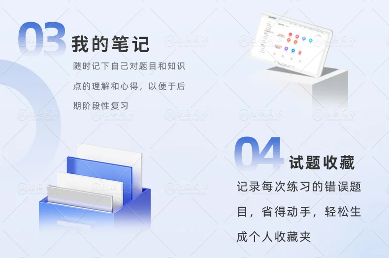2025重庆安全员建筑A证B证C证考试刷题库APP