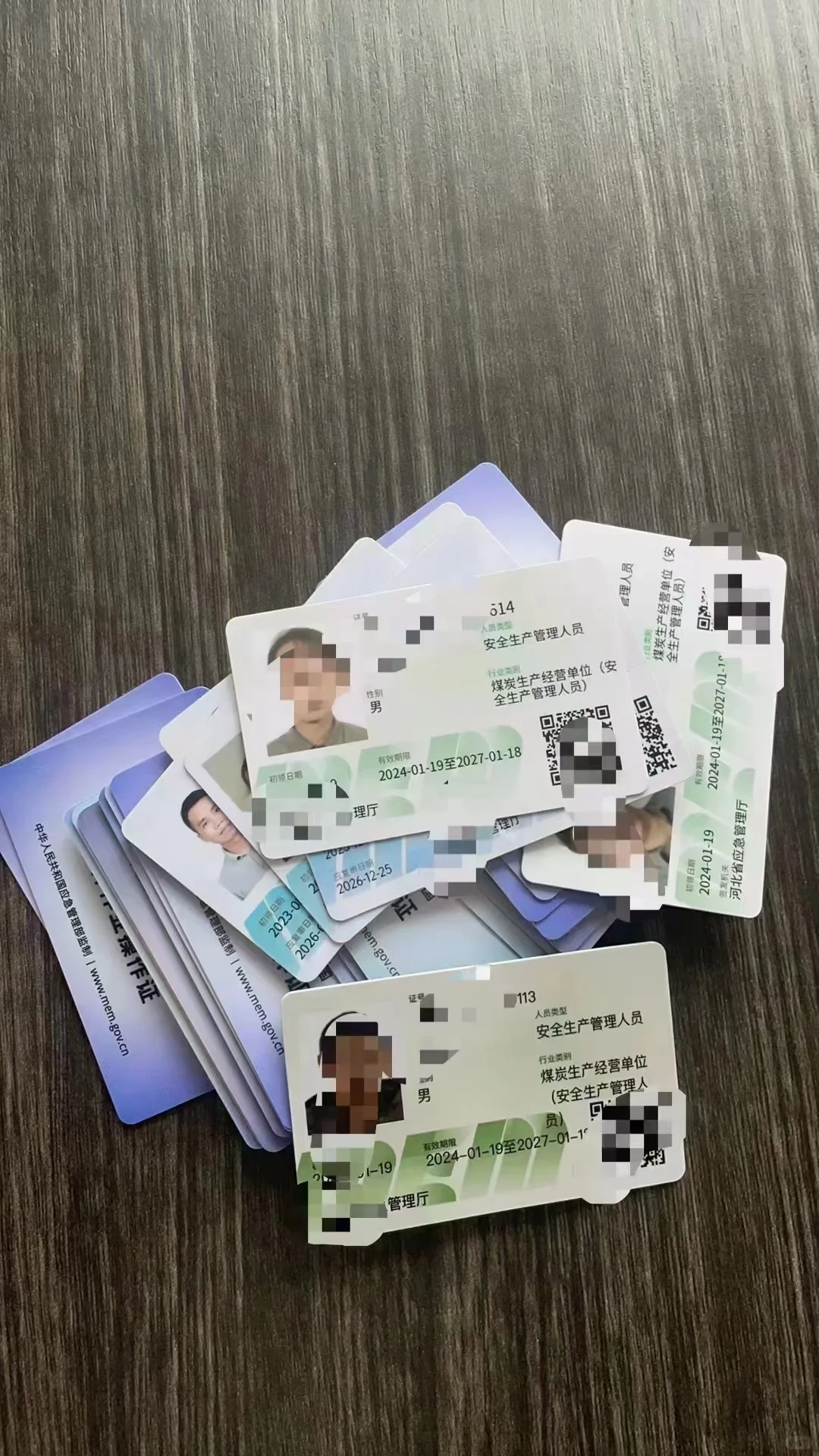 煤矿十大特殊工种，了解一下